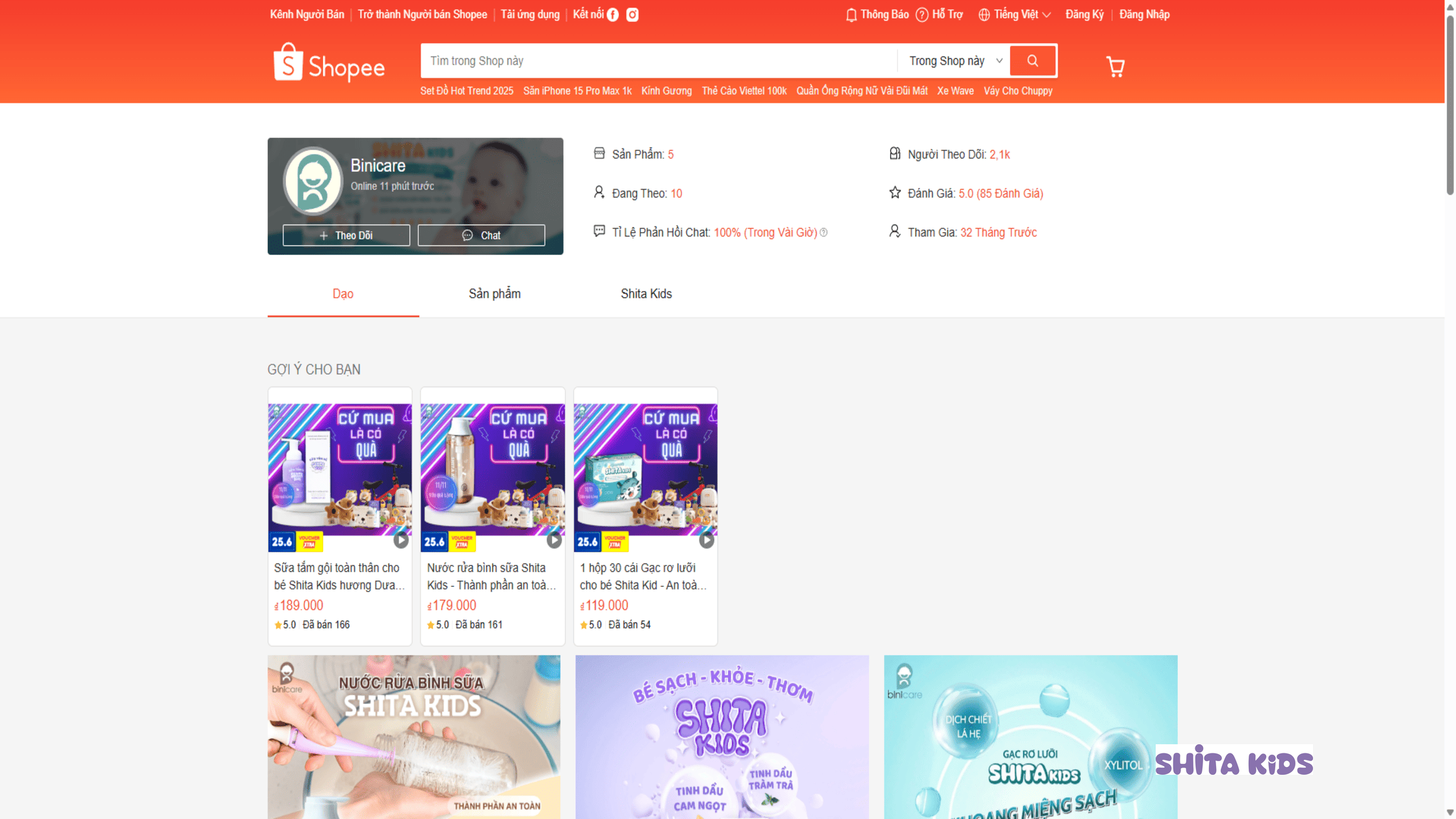 gian-hang-shopee-ShitaKids