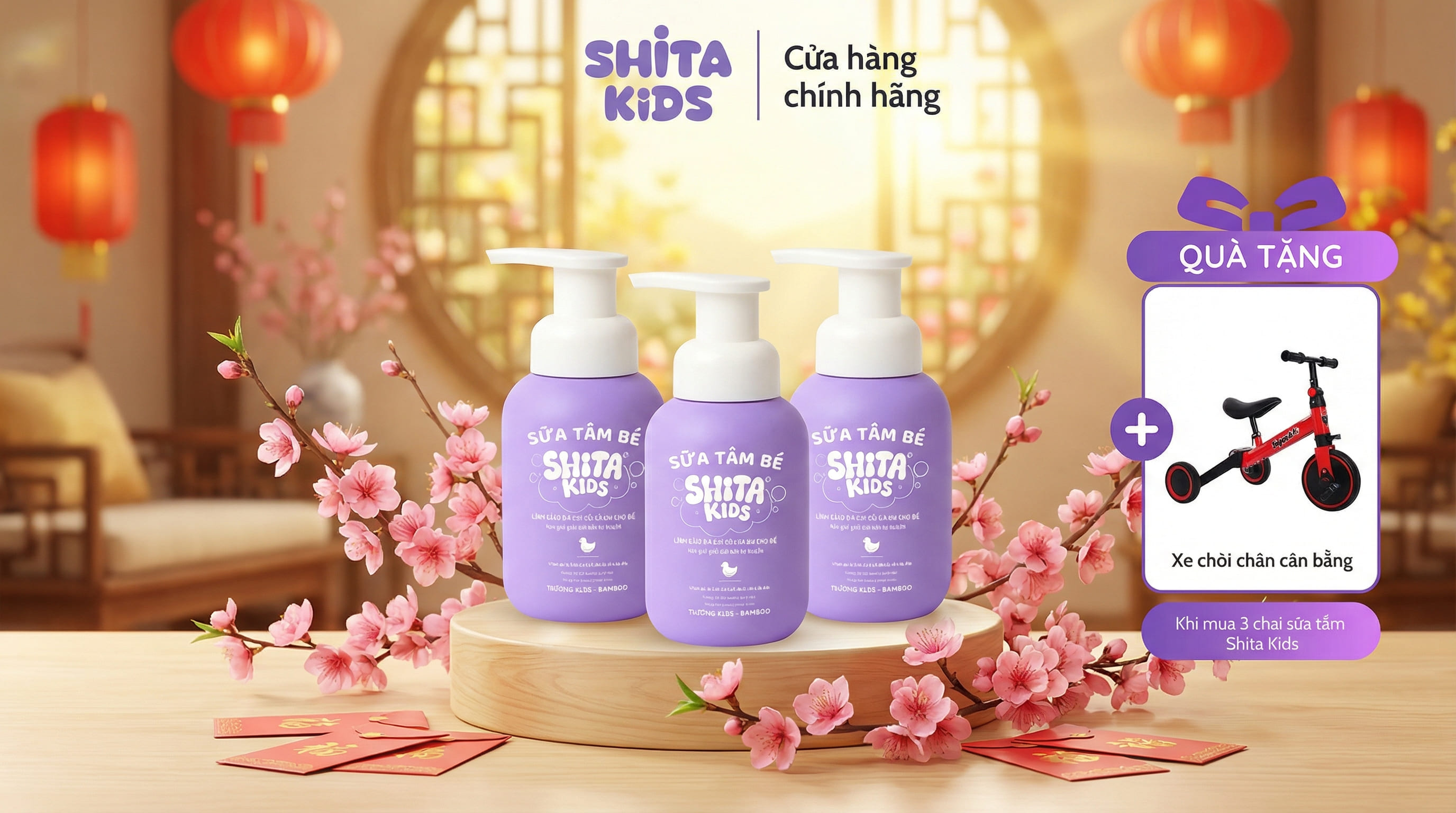 Sữa tắm thảo dược ShitaKids dịu nhẹ cho làn da nhạy cảm của trẻ sơ sinh.
